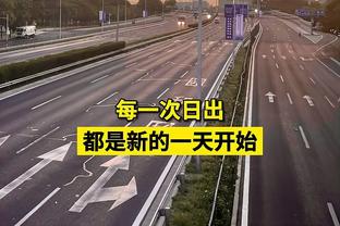 TA：曼联对安东尼估价2500万镑，曾表示不会为他花超6000万镑的钱